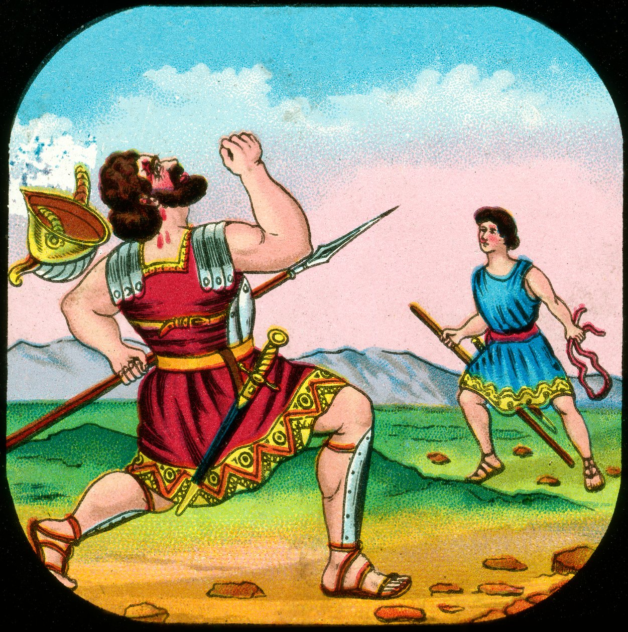 David Goliath
