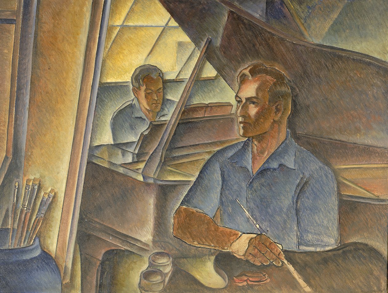 Gündüz Düşleri, ca. 1934. by Unbekannt