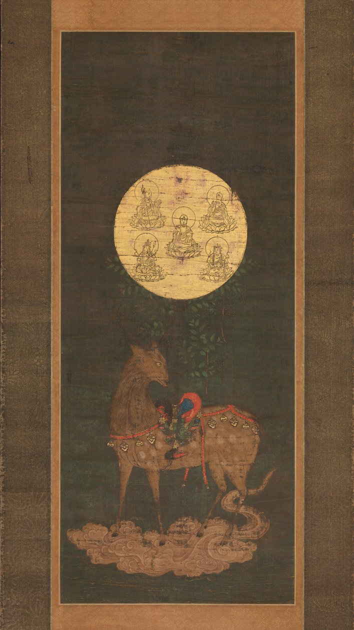 Kasuga Mabedi