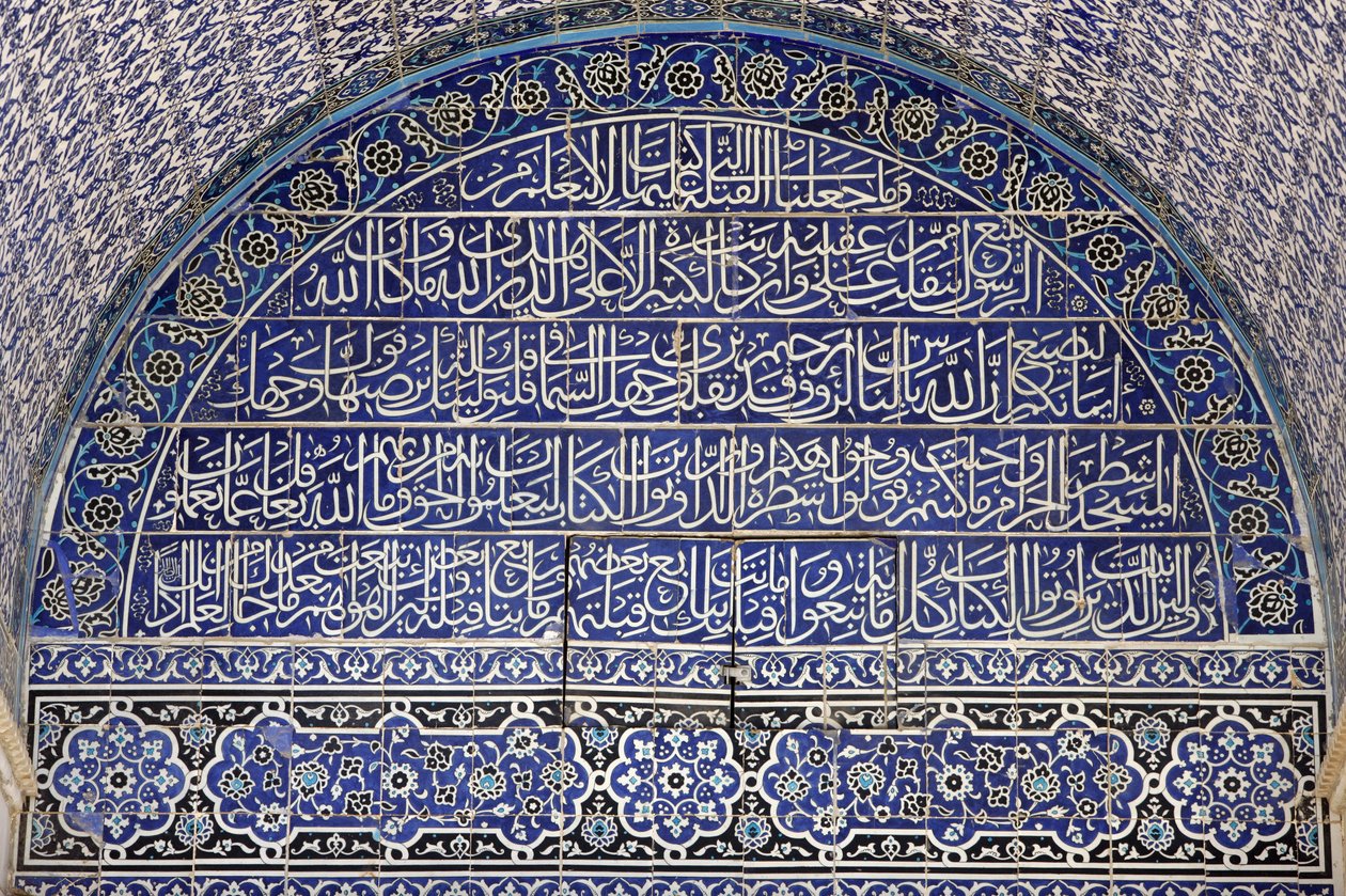 Kaya Kubbesi, Kudüs, İsrail by Unbekannt