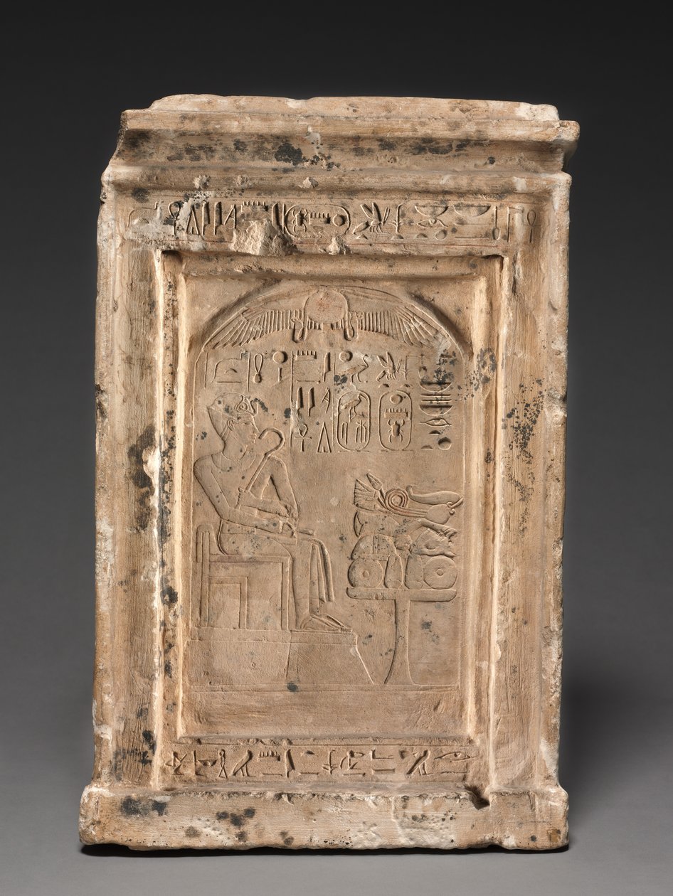 Yerli Mabedi, c. 1479-1425 M.Ö. by Unbekannt