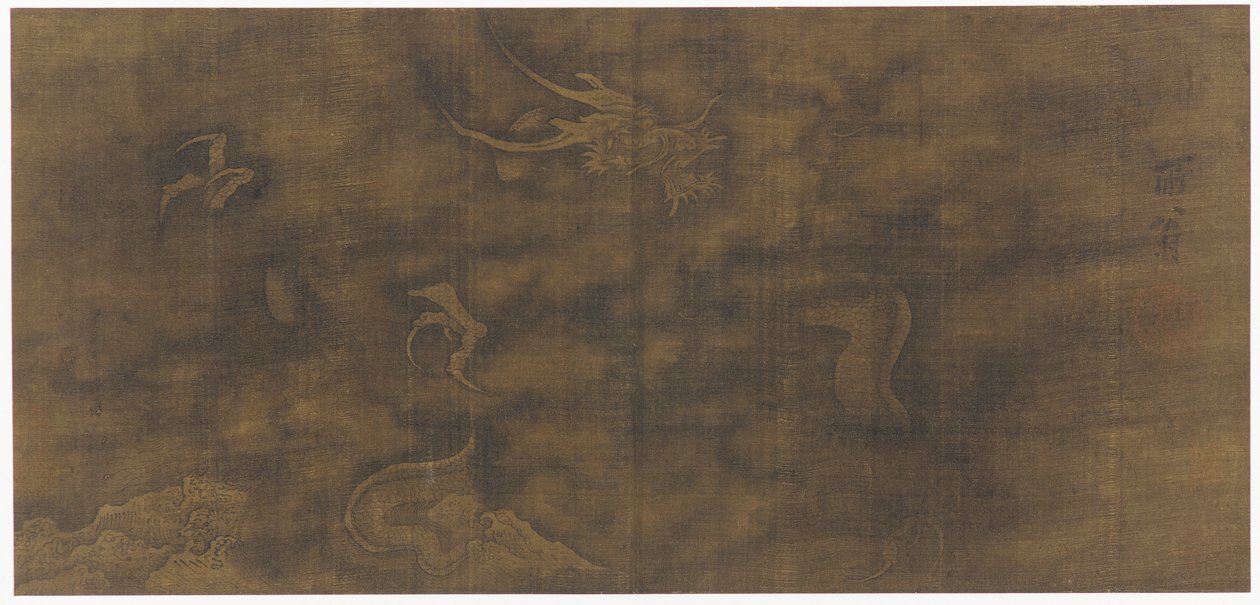 Bulutlar Arasında Ejderha, Ming hanedanı, 1368-1644. by Unbekannt