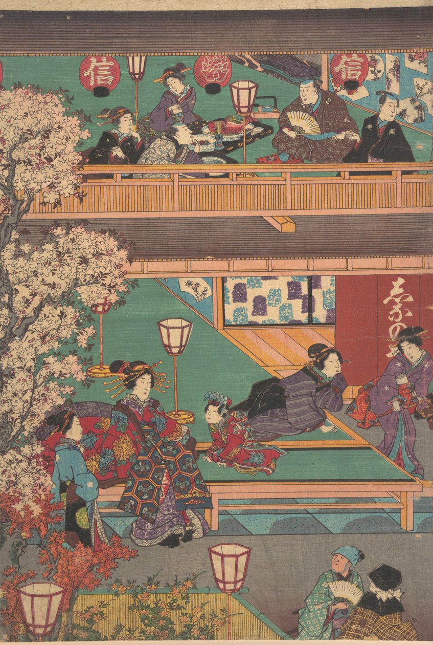 Yoshiwara Inn