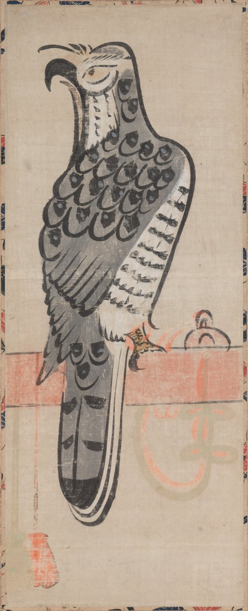 Şahin, 1615-1867. by Unbekannt
