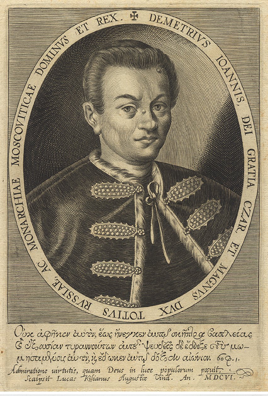 Yanlış Dmitry I, 1607 by Unbekannt