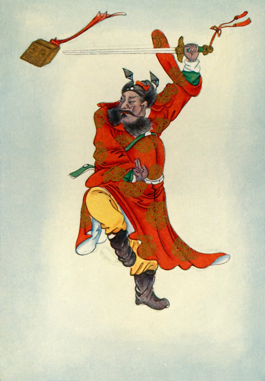 Hayran Kupress, 1922. by Unbekannt