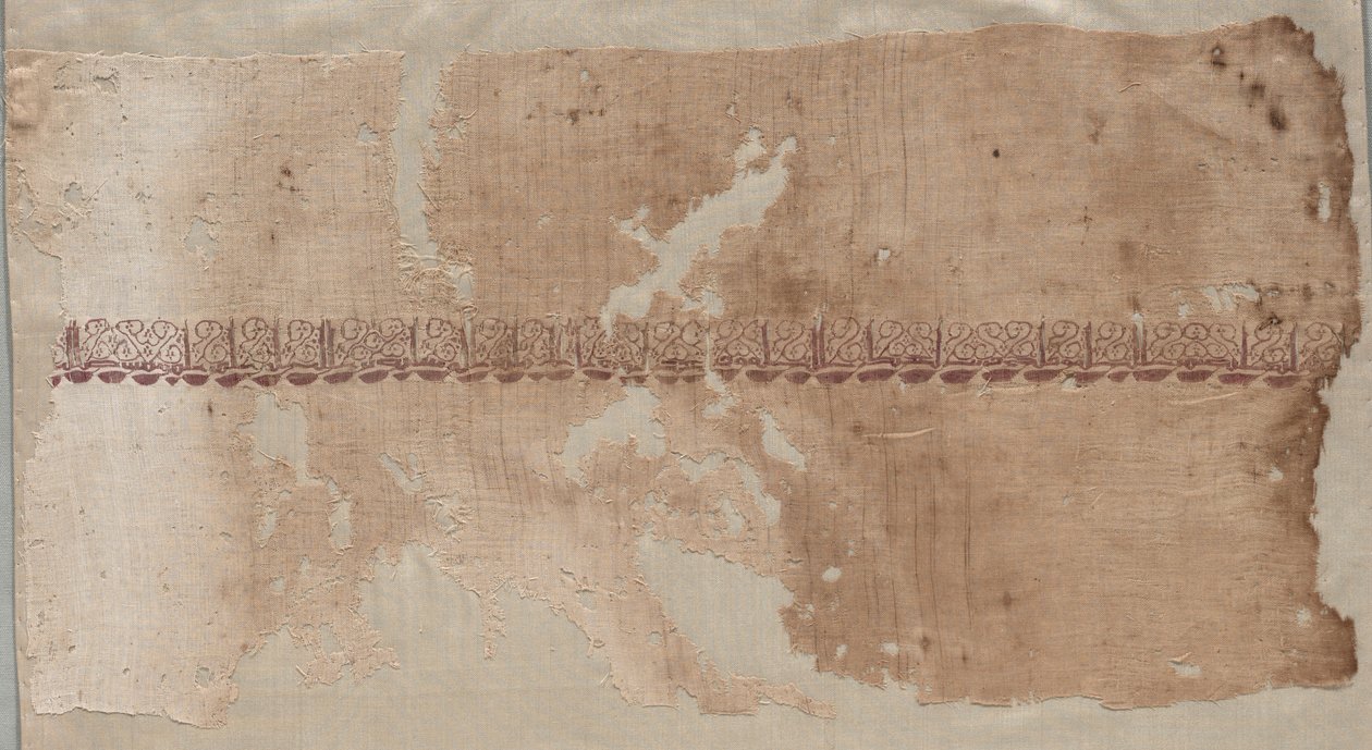 Bir Tiraz Parçası, 1036 - 1044. by Unbekannt