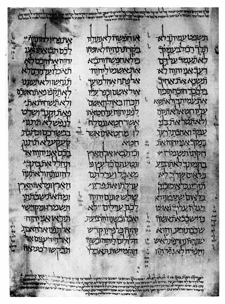 Pentateuch