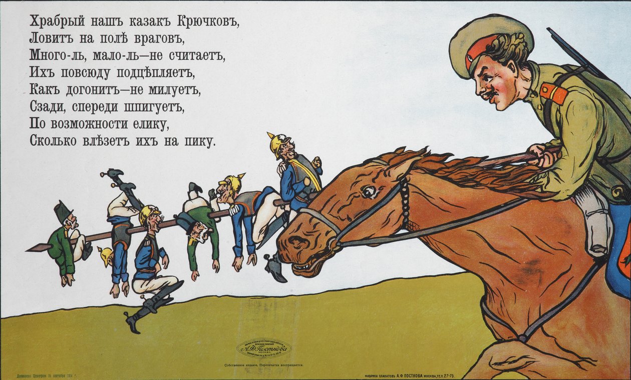 Don Kazak Kozma Kryuchkov