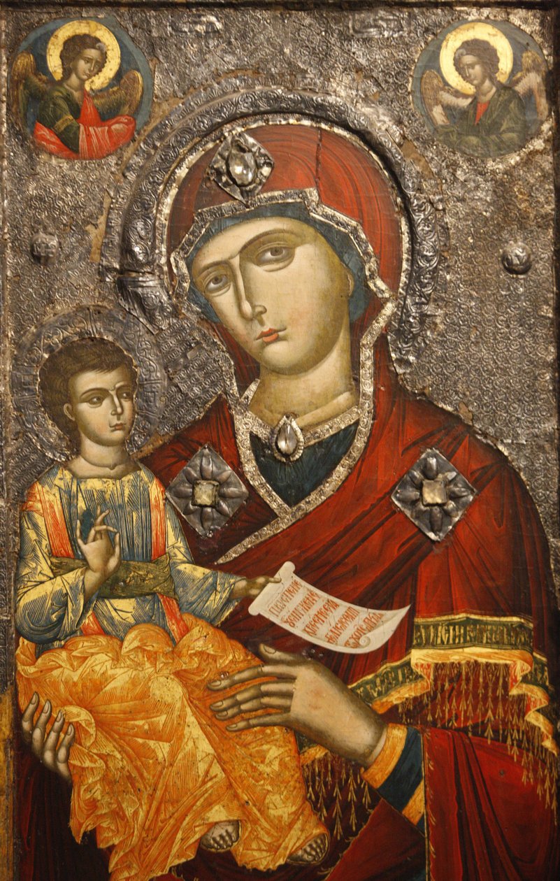 Onufri (16. yüzyıl), Berat, Albanie