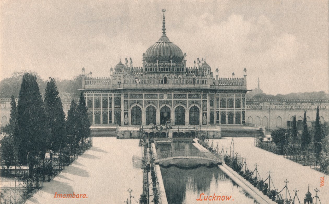 Imambara. Lucknow, c1900 by Unbekannt