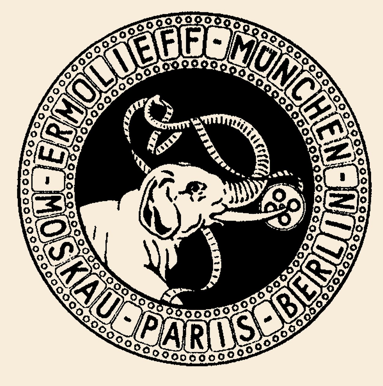 Anonim Şirket Amblemi The Ermolieff-Cinema Company, 1920-1921. by Unbekannt