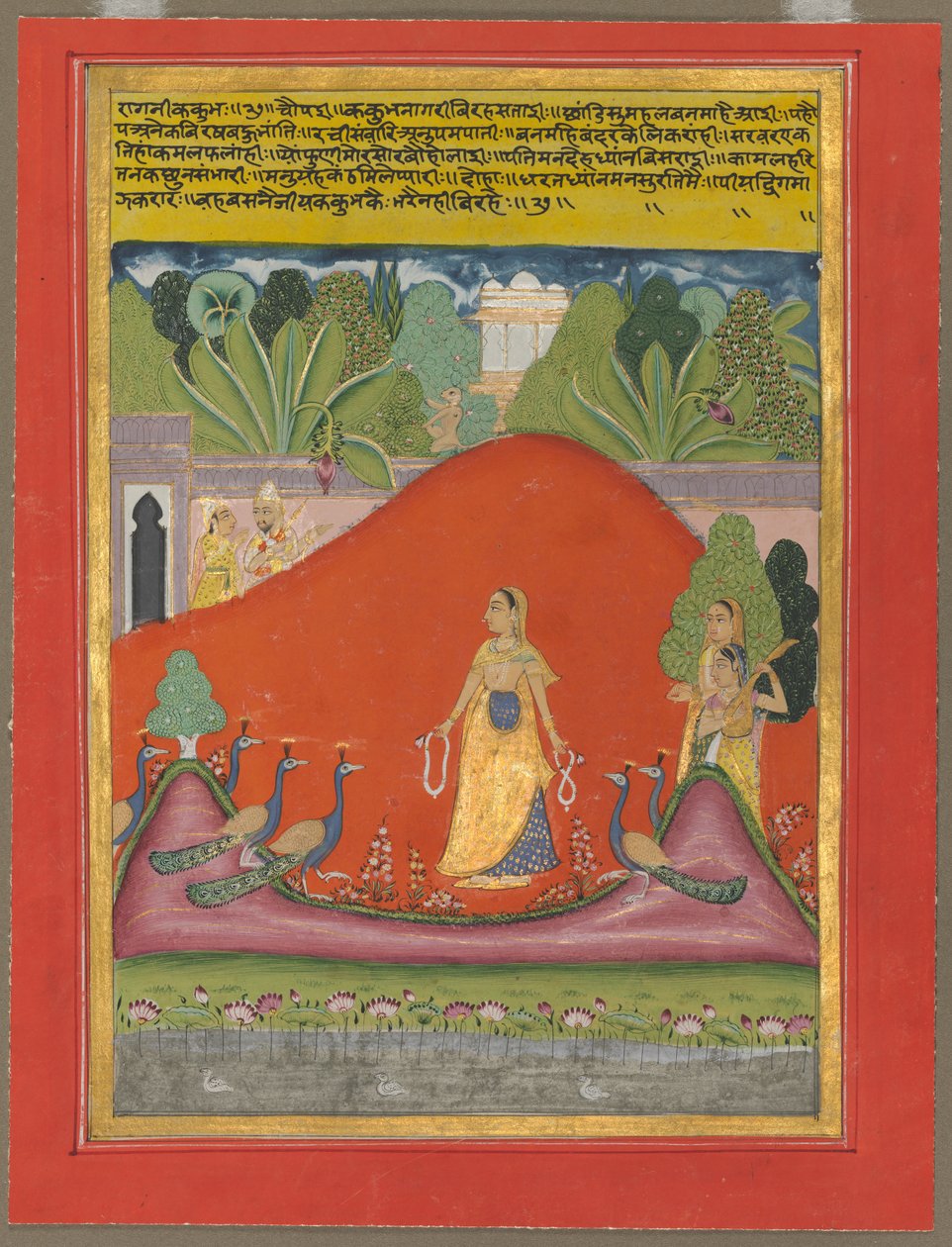 Kakubha Ragini, c. 1750. by Unbekannt