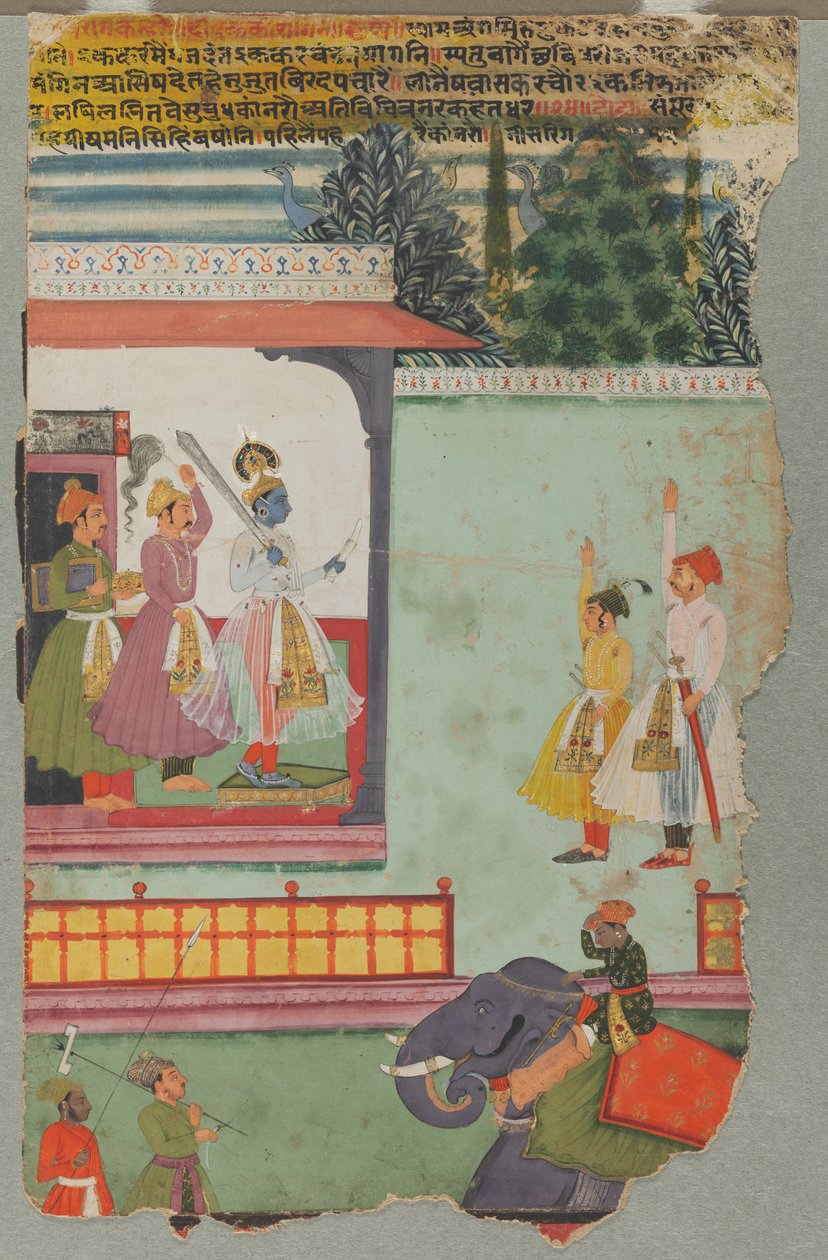 Kanhra Ragini, c. 1700. by Unbekannt