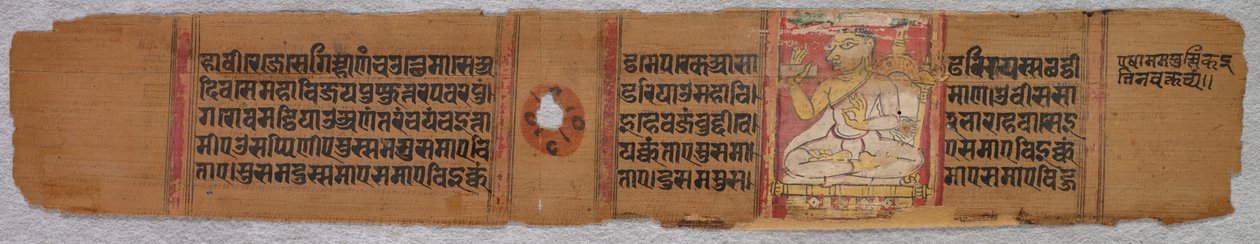 Bir Jain El Yazmasından Yaprak: Kalpa-sutra verso, 1279. by Unbekannt