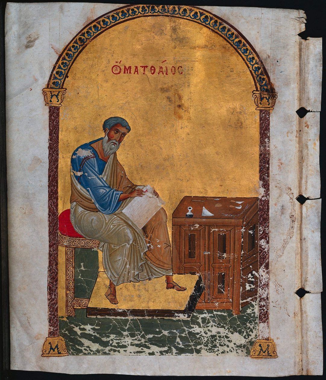 Aziz Matta, 1057-1063 ile bir Lectionary