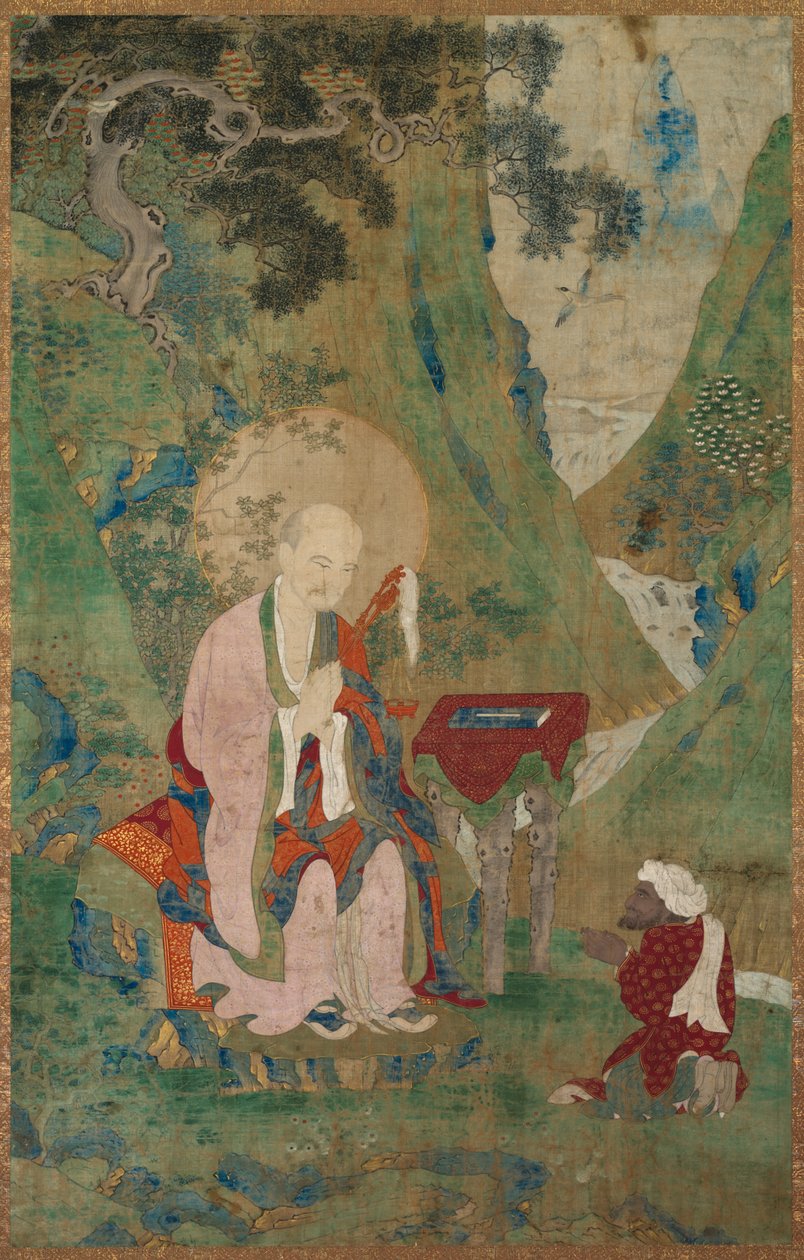 Lohan Ölümsüz, 1600