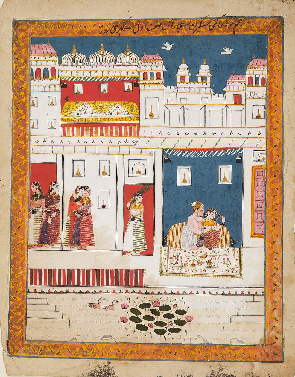 Saray sahnesindeki aşıklar, c1700 by Unbekannt