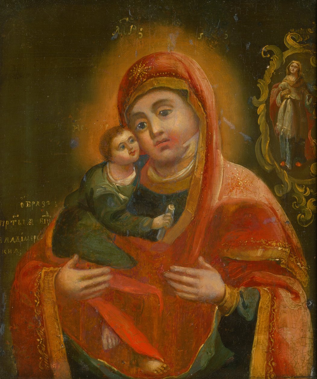 madonna ve çocuk by Unbekannt