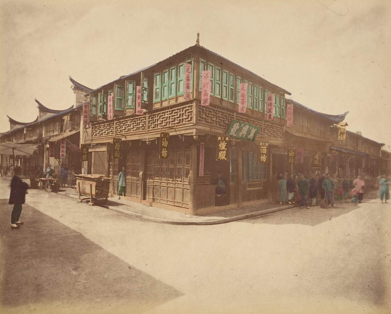 Çay Evi, 1870