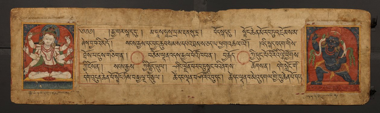 Vajrapani & Manjushri