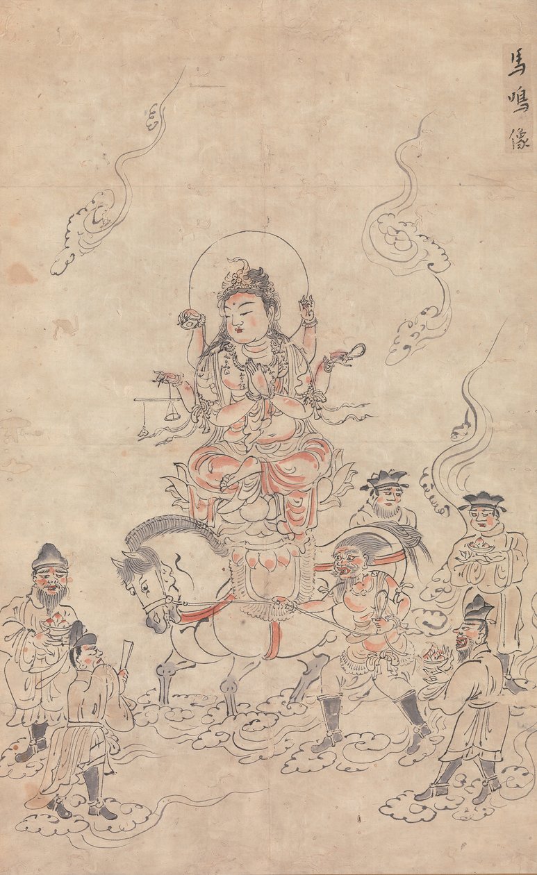 Göz Myo Bodhisattva, 12. sıra ry. by Unbekannt