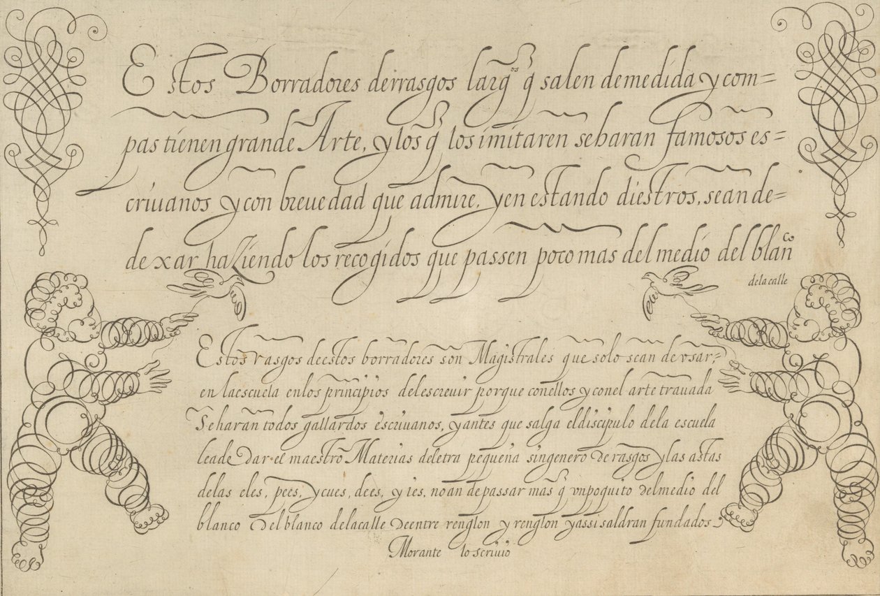 Yazılacak Yeni Sanat, 1615-31., 1615-31. by Unbekannt