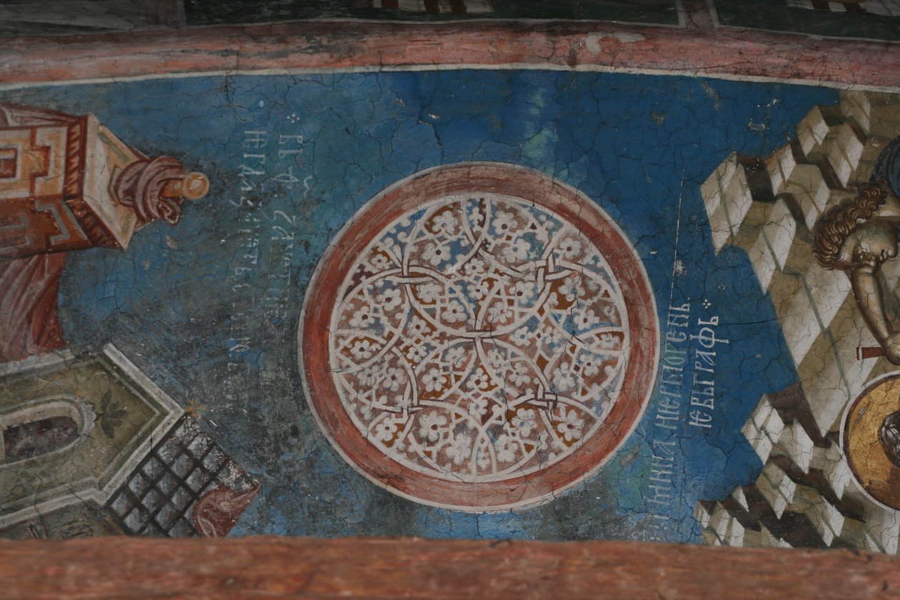 Süsleme, yaklaşık 1350 by Unbekannt