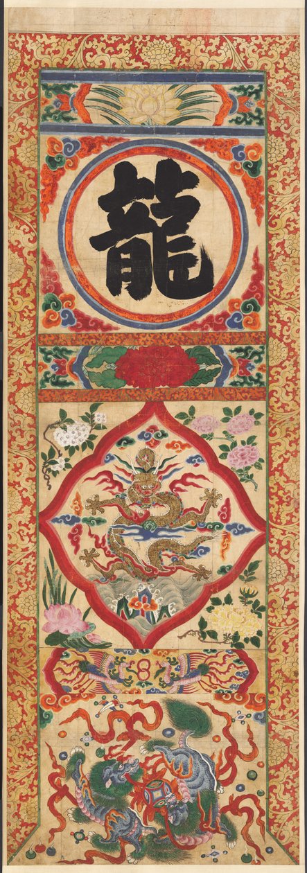 Boyalı Karakter Ejderha Paneli, 1900