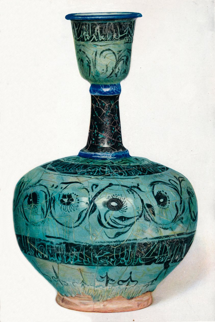 Farsça Şişe, c.13. yüzyıl, 1937 by Unbekannt