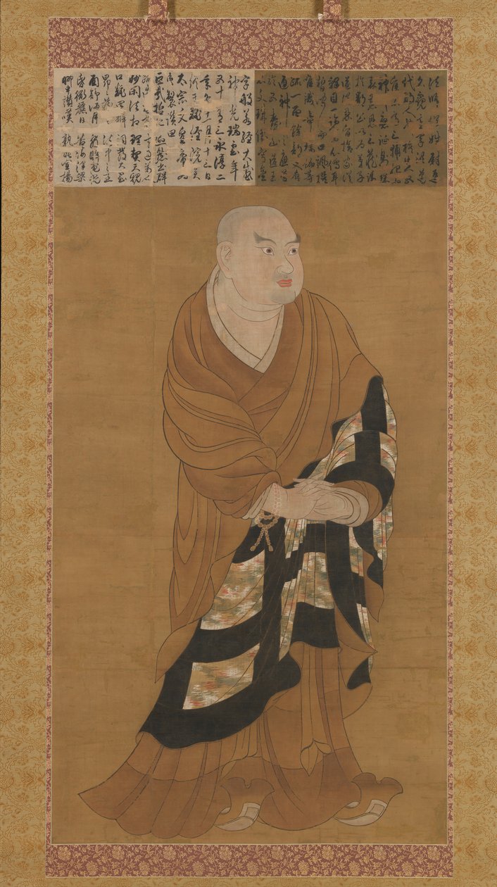 Jion Daishi Guiji