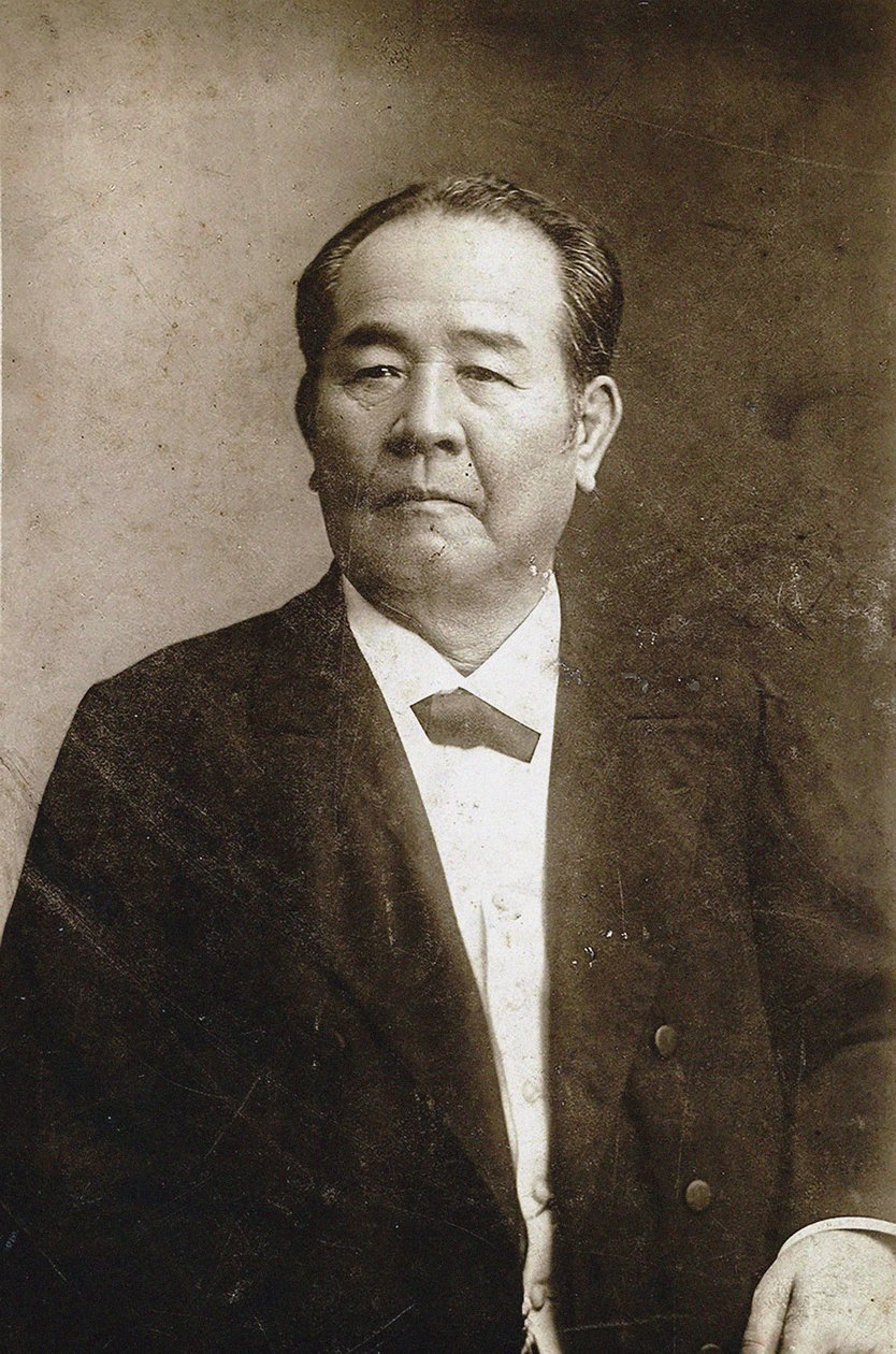 Po RT Eiichi Shibusawa 1840-1931