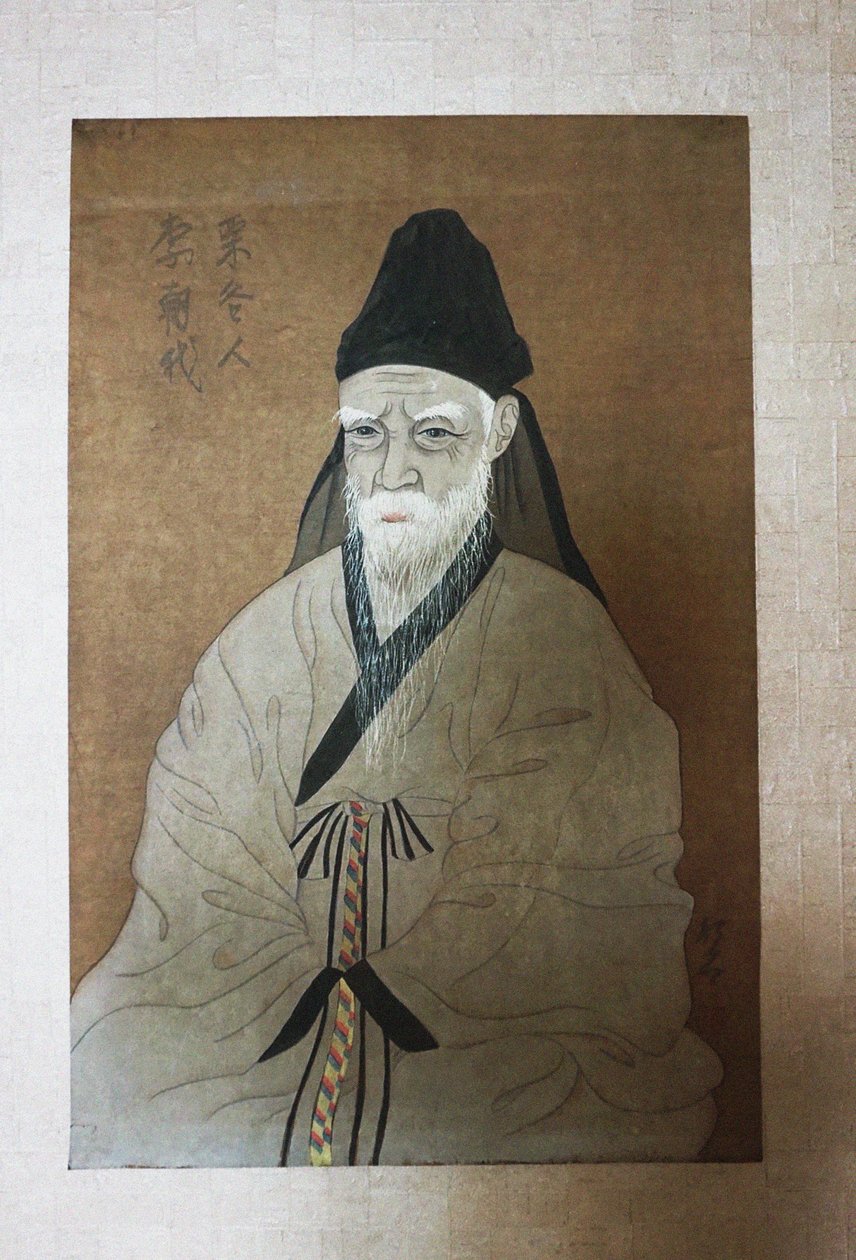 Yi Hwang 1501-1570