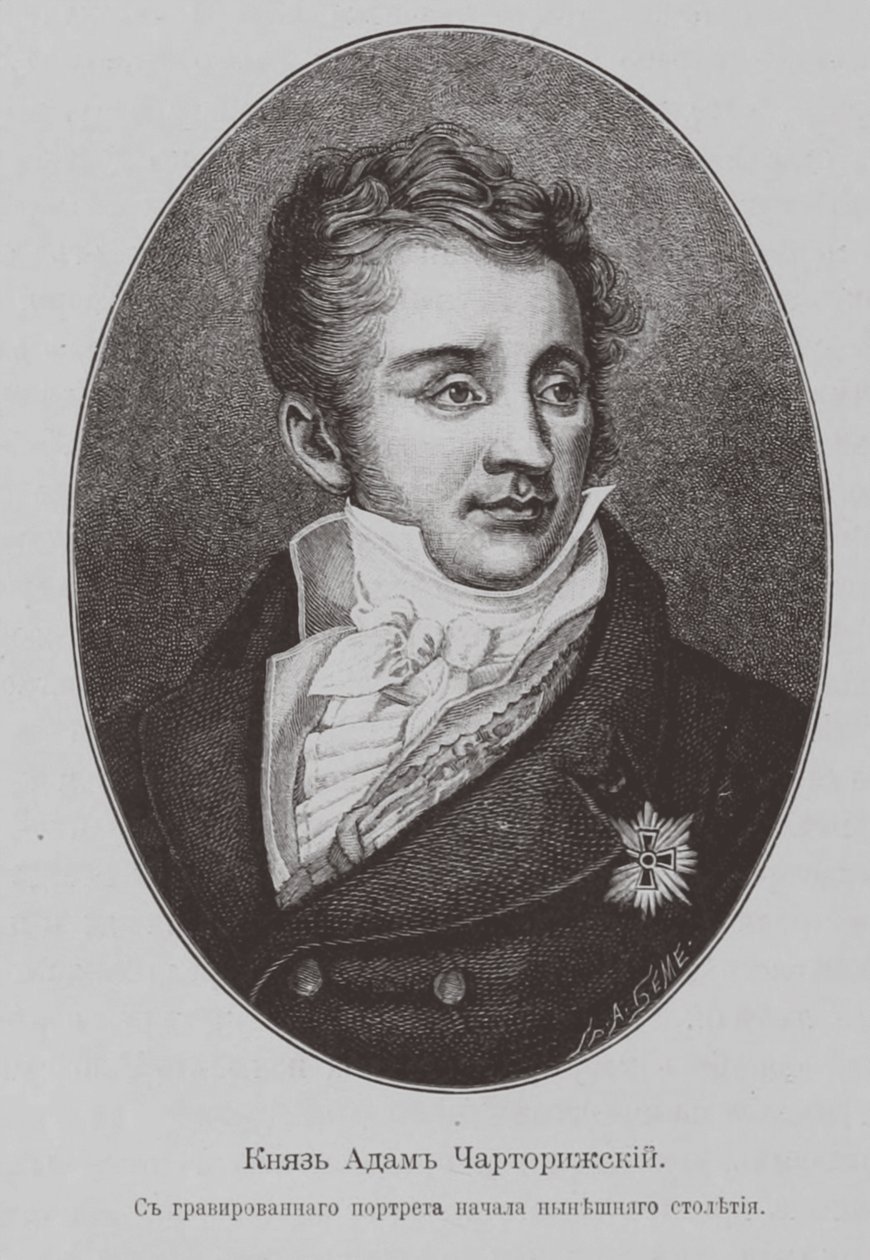 Prens Adam Jerzy Czartoryski 1770-1861 by Unbekannt