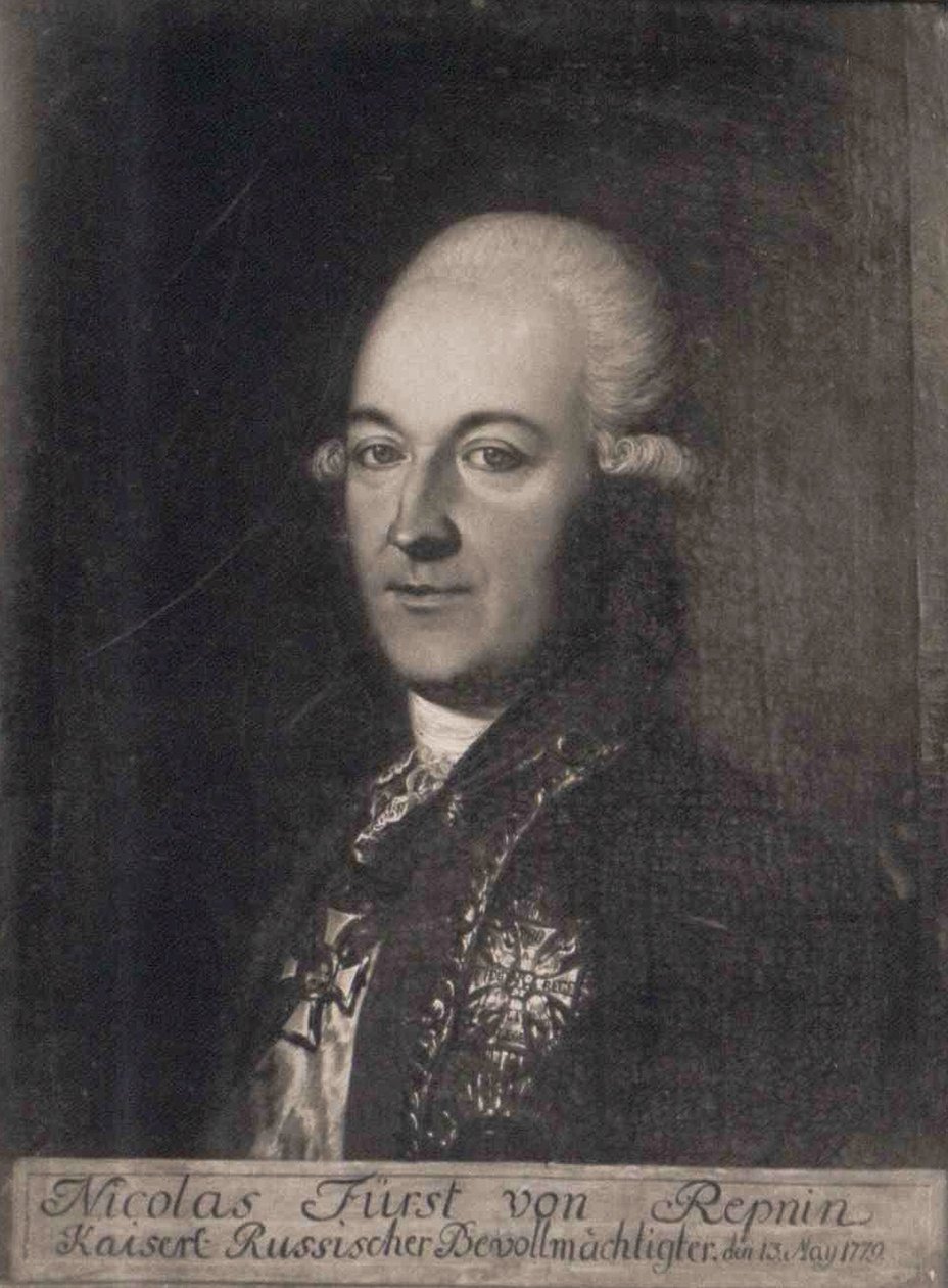 Prens Nikolai Vasilyevich Repnin 1734-1801, 18. yüzyıl by Unbekannt