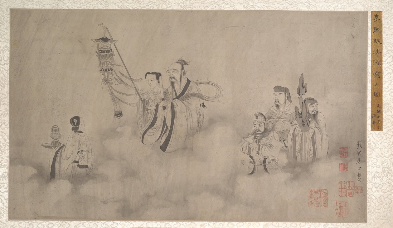 Arhats alayı. by Unbekannt