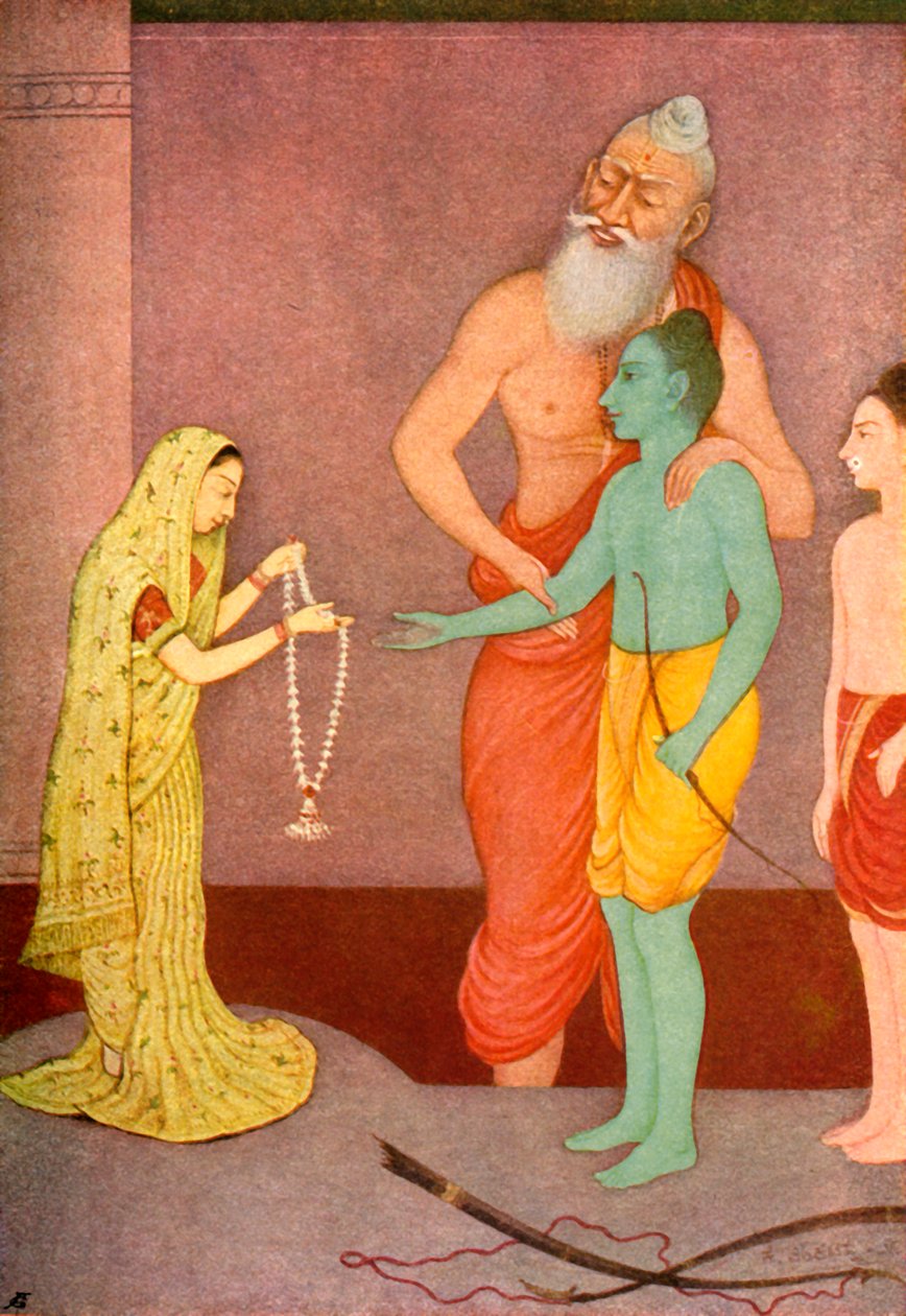 "Rama