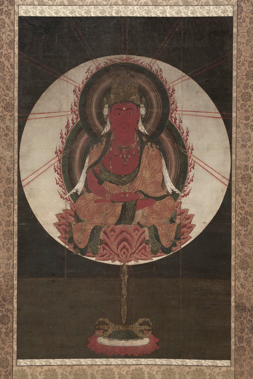 Kızıl Amida, 1300