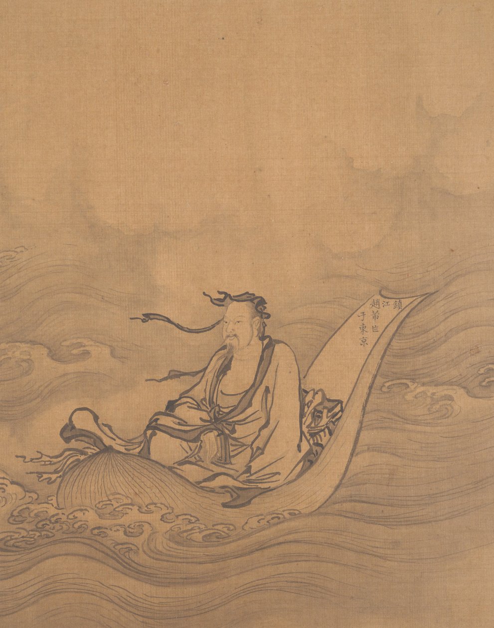 Lotus Yaprağı Üzerinde Yüzen Adaçayı. by Unbekannt