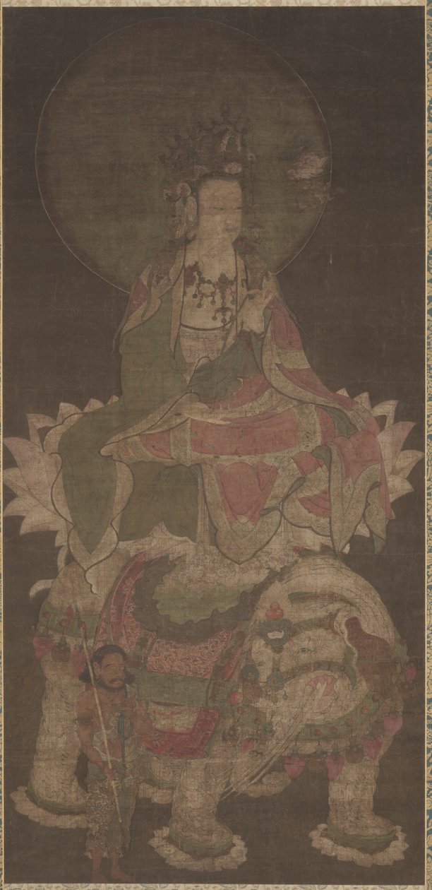 Samantabhadra, 1100'ler. by Unbekannt