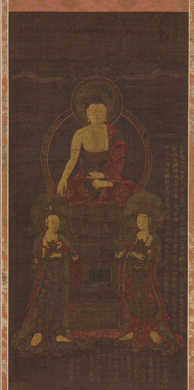 Sakyamuni üçlüsü, 1565. by Unbekannt