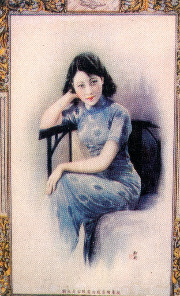 Şanghay reklam afişi, c1930