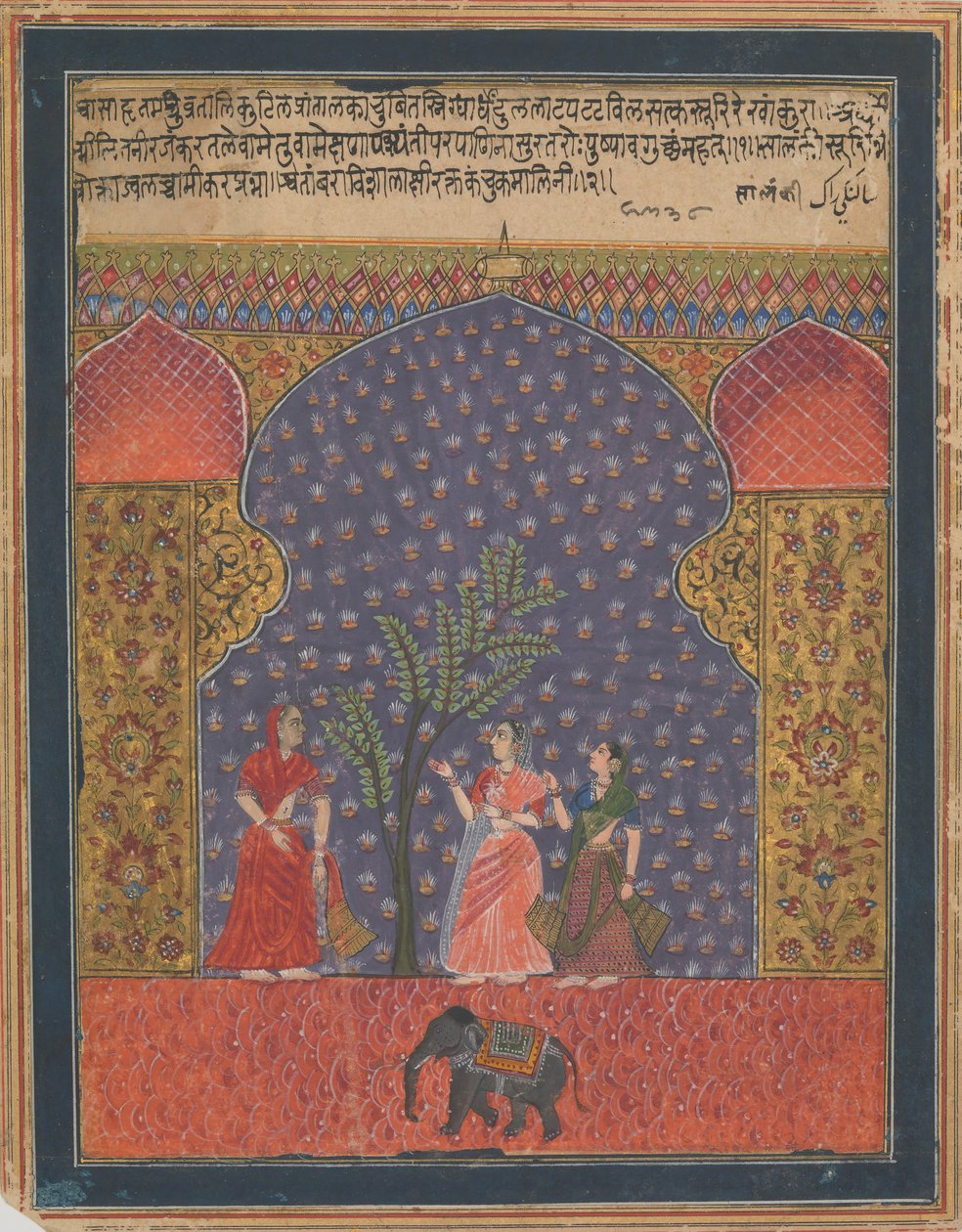Solanki Raga, Bir Ragamala