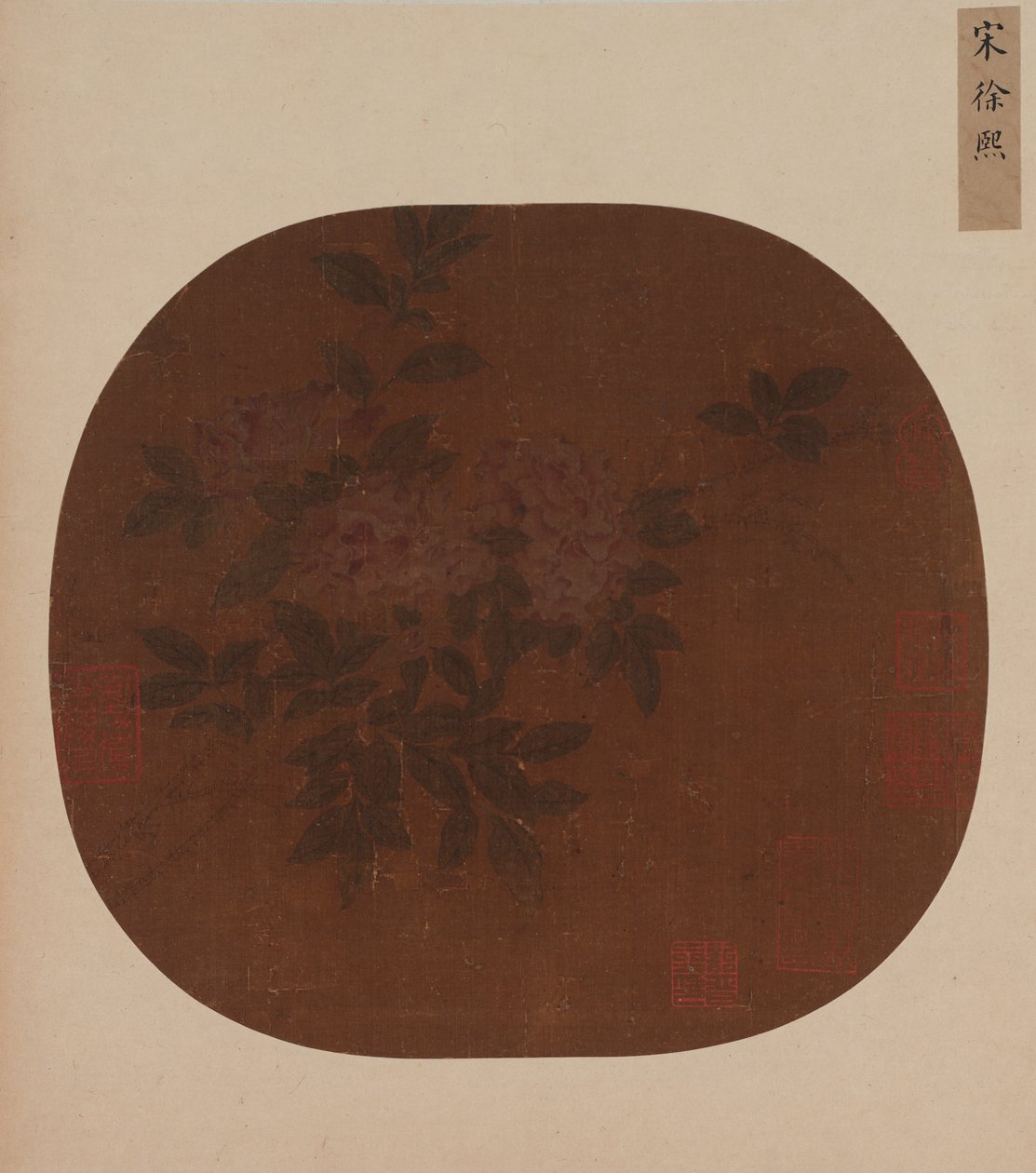 Gül spreyi, Ming hanedanı, 1368-1644. by Unbekannt