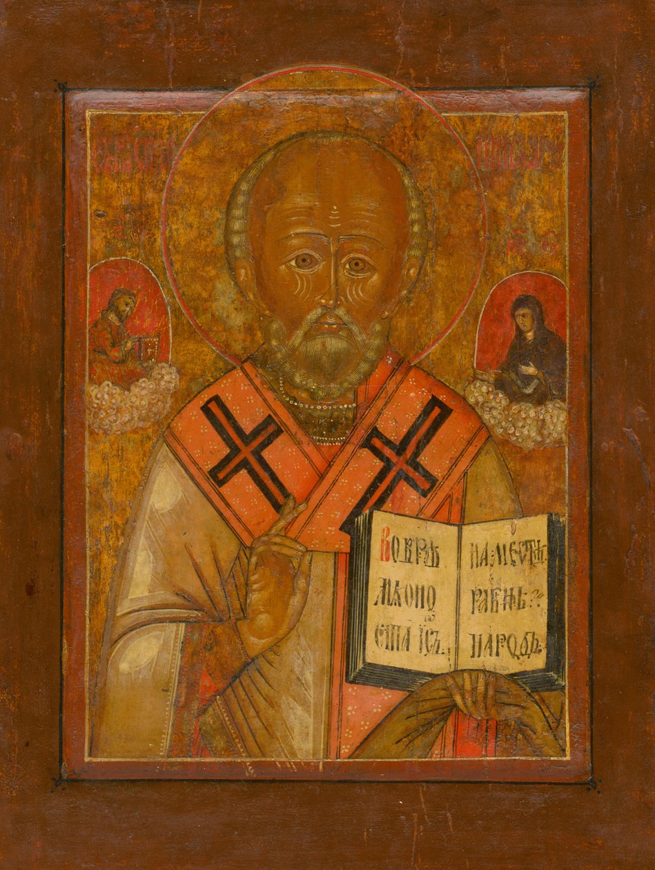 Mucize İşçi Aziz Nikolaos by Unbekannt