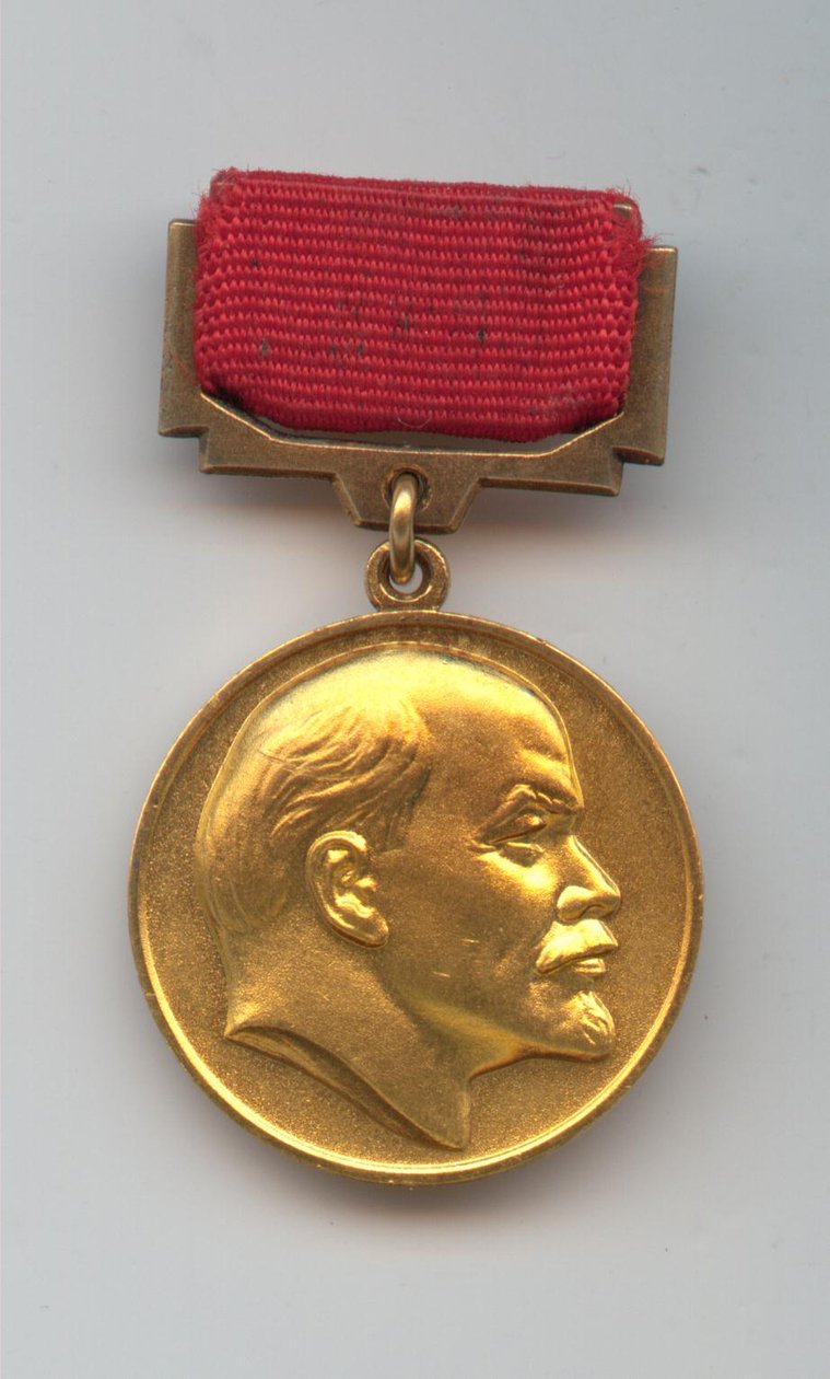 Lenin Ödülü Madalyası by Unbekannt