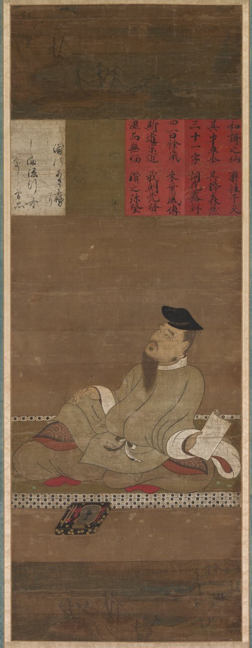Te Şair t Kakinomoto no Hitomaro, c. 1300-1350. by Unbekannt
