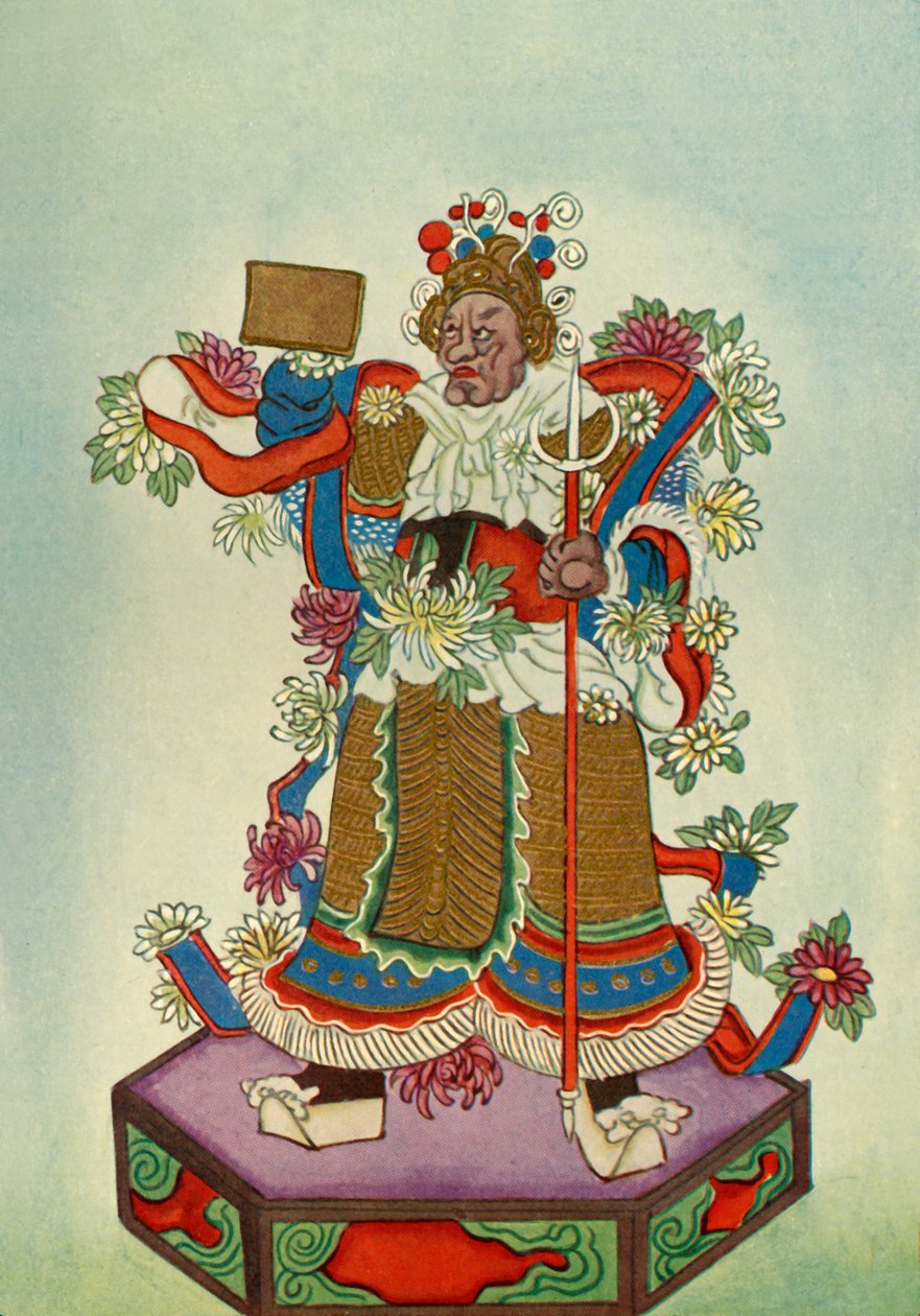"Yolu Temizleyen Ruh", 1922. by Unbekannt