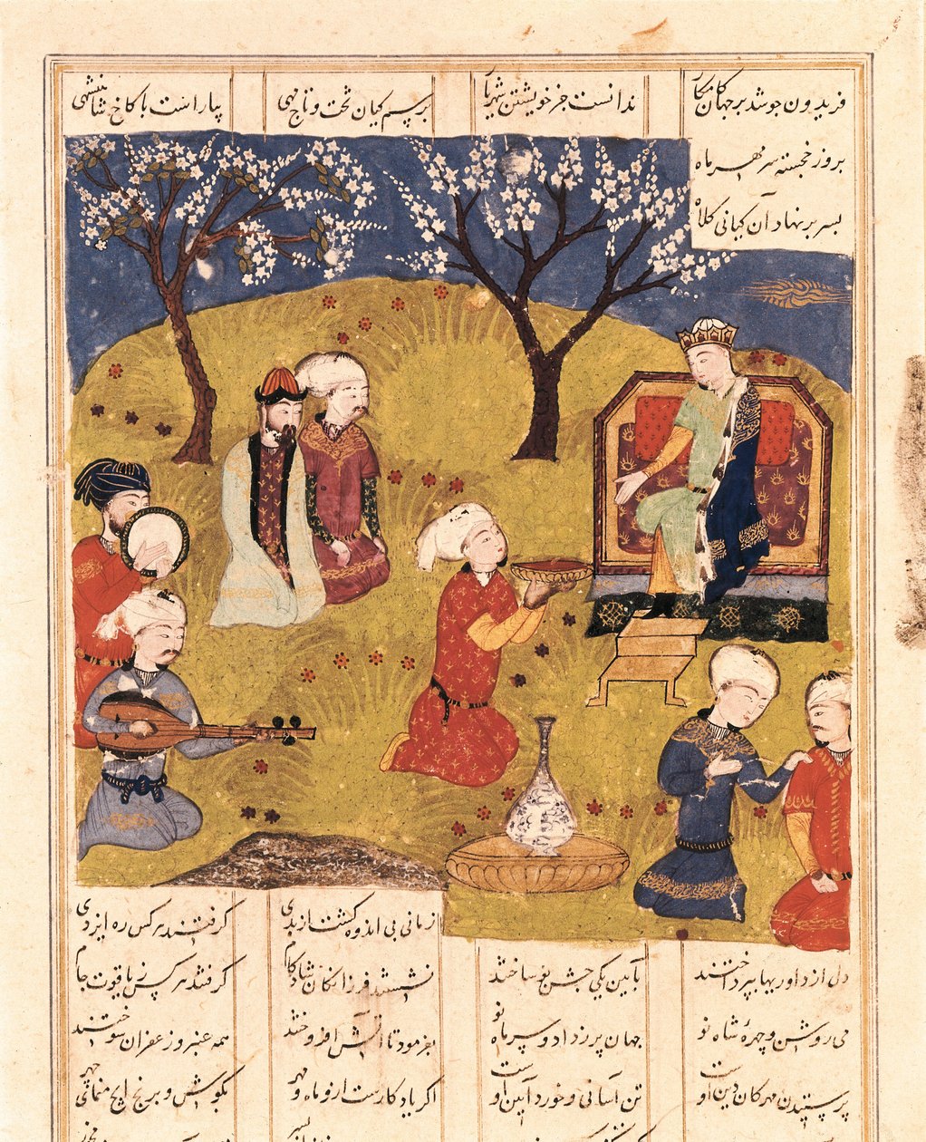 Efsanevi Pers kralı Faridun, c.1490, minyatür by Unbekannt