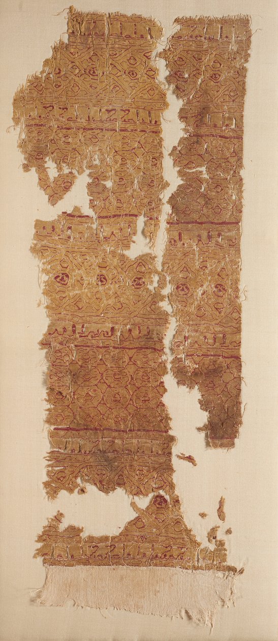 Yoğun guilloche bantlı Tiraz, 1100